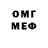 Метадон мёд 200LEDI