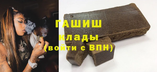 кокаин колумбия Елабуга