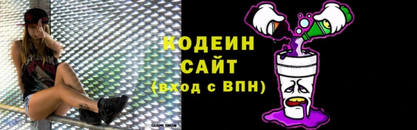 каннабис Елизово