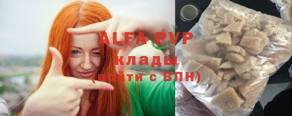 кокаин колумбия Елабуга