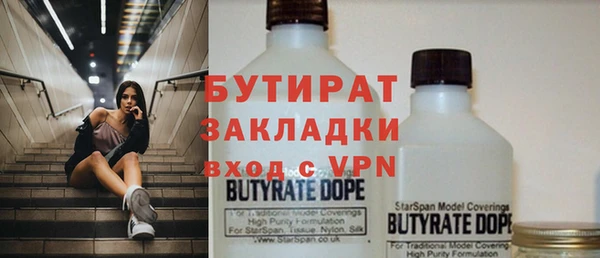 кокаин колумбия Елабуга