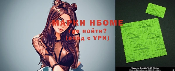 кокаин колумбия Елабуга