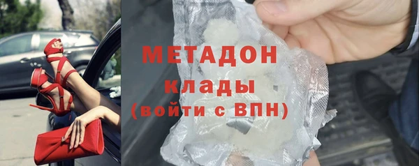 кокаин колумбия Елабуга