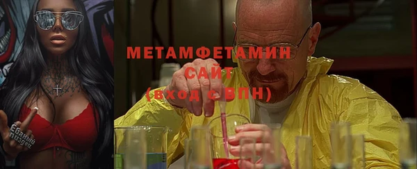 кокаин колумбия Елабуга