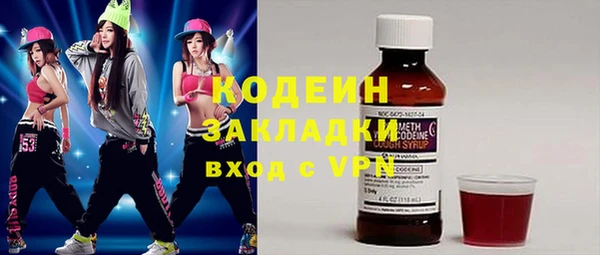 кокаин колумбия Елабуга