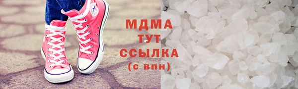 кокаин колумбия Елабуга