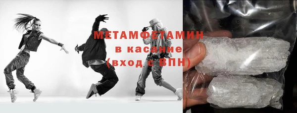 меф Ельня