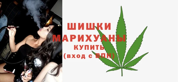 каннабис Елизово