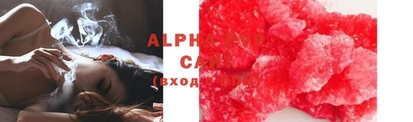 меф Ельня