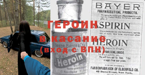 каннабис Елизово