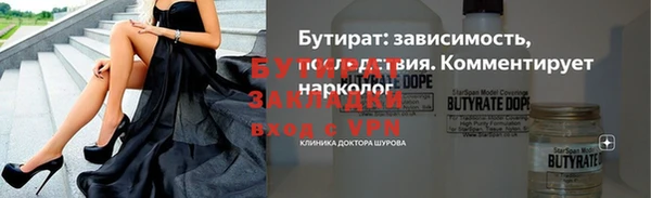 кокаин колумбия Елабуга