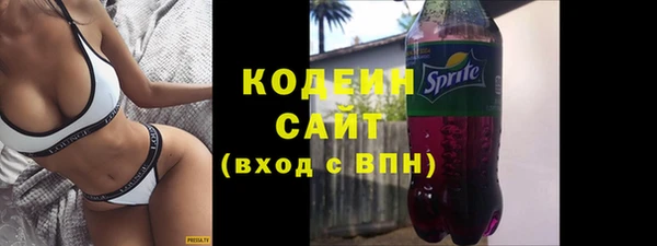 кокаин колумбия Елабуга