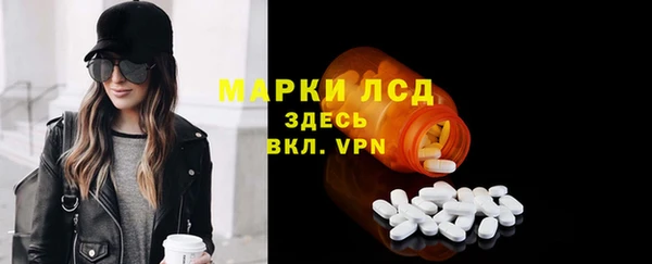 кокаин колумбия Елабуга