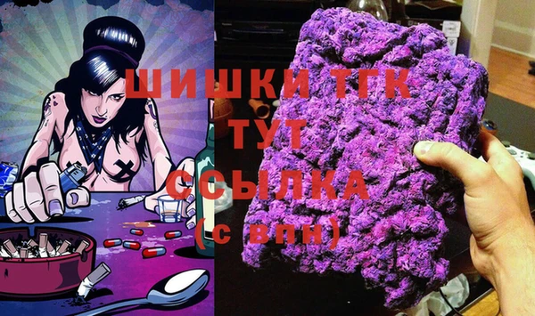 кокаин колумбия Елабуга