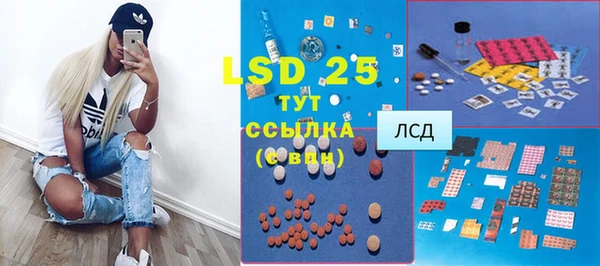 каннабис Елизово