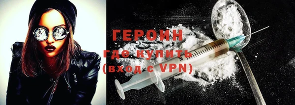 меф Ельня