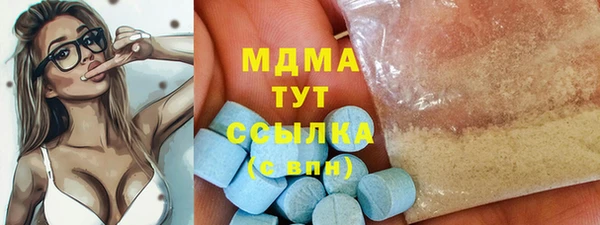 каннабис Елизово