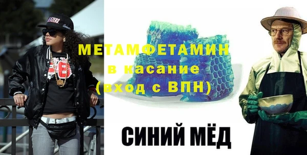 кокаин колумбия Елабуга